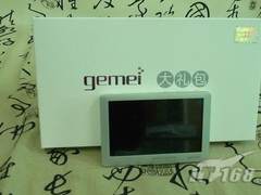 [武汉]全能王子 歌美HD8800(8G)特价599