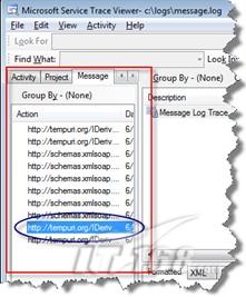 用Visual Studio2010实现wcf服务的保护