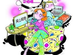 网友声音最真实 京东评论最多的硬盘