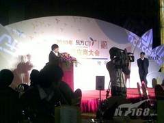 万利达GPS上海发威,09年电视购物破千万