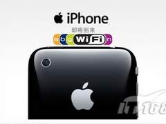 WiFi版联通iPhone已量产 上市准备就绪