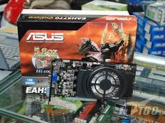 诠释4U品质 华硕5.8盎司铜5770突袭卖场