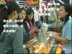 有钱都不赚？商家最不愿卖十款手机揭秘