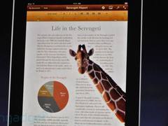 移动计算 iPad实现大部分iWork办公功能