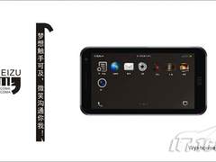 1GHz+Android 魅族M9非官方设计图曝光