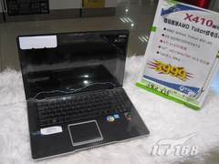 降价600还送卡西欧表 微星超低电压本促