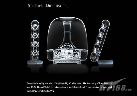 哈曼卡顿展开一场属于你的梦幻水晶之旅