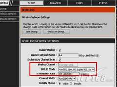 详解路由器设置 彻底杜绝网络塞车！