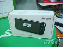 高性价比Mini音箱 朗琴天梭T3低调上市