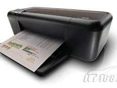 拍案惊奇！两个学期不换墨的打印机