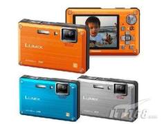 [上海]我的橙色旅途 松下TS1GK售2868元