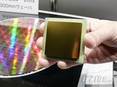 富士通小型机落户武汉 打造高性能搜索