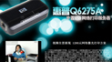 300Ԫ���������ӡ������Q6275A
