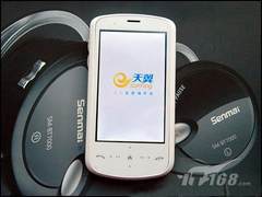 [长沙]非“硬汉”俏皮中恒M5不差3G智能