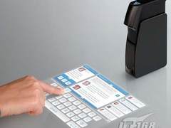 充当触摸屏 激光投影另类应用现CES2010