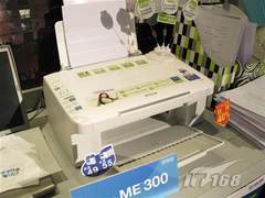 3功能一体机最热卖 市场最热喷墨机点评
