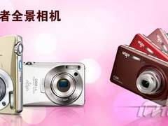 [西安]国牌爱国者惊艳亮相CES国际大展