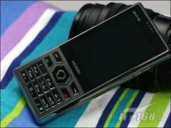 超级GPS导航强机 欧信 X6详细解析