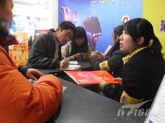 [郑州]百脑汇精彩纷呈消费者欢庆闹元旦