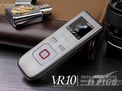 打破韩日垄断 昂达首款录音笔VR10上市