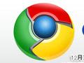 �۽�Chrome������ �ȸ�����ľ�ϲ 