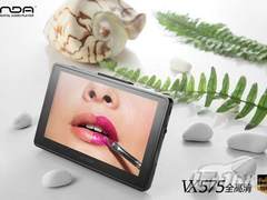 499元超值1080P 昂达VX575全高清美图赏