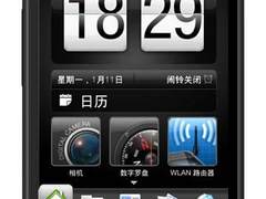 [沈阳]别犹豫了 6款现货多普达行货促销