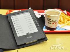 无线阅读时代！汉王WIFI电纸书N618简评