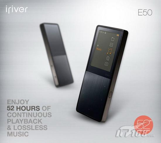什么叫做经典？iriver最强MP4家族揭晓