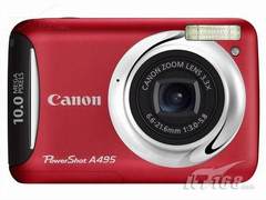 [沈阳]入门级首选 佳能A495套餐价980元