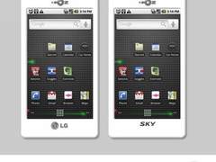 Goggles+太阳能充电 旗舰LG LU2300曝光