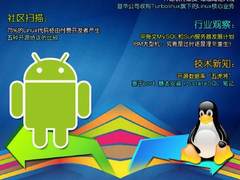 辞旧迎新 《开源时代》第17期免费发布