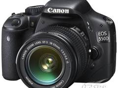 [北京]广角更广 佳能550D配新挂机头促