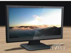 [郑州]润眼舒适 海尔HD907WE新售899元