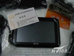 [成都]大屏导航GPS 旅行者X55TV仅1299!