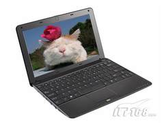 小本带指纹识别 万利达A103热卖售2699