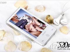 [郑州]价格冰点 昂达VX520R仅售199元