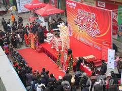 健康贺岁 长城显示器L1970热销势不可挡