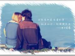 最浪漫的事 可牛打造情人节浪漫艺术照