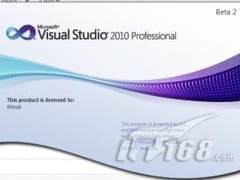 VS2010 Beta2新特性:Office开发大不同