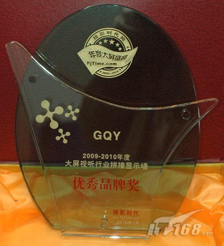 天天安防:电子监控 “黄牛党”无处藏身