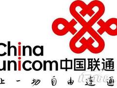 电信3G套餐低至49元 联通酝酿36元套餐