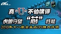 �桰U�����º��� ����������о������
