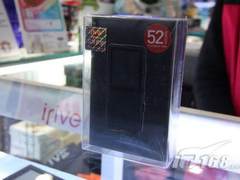 顶级音质52小时续航 艾利和超薄E50降价