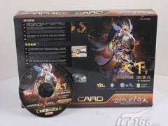 开学送大礼!买七彩虹高频GT240送无线鼠