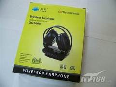 [郑州]娱乐新生活 艾本QQ2008无线不贵