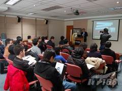 赛门铁克在沪发布诺顿360全能特警4.0版