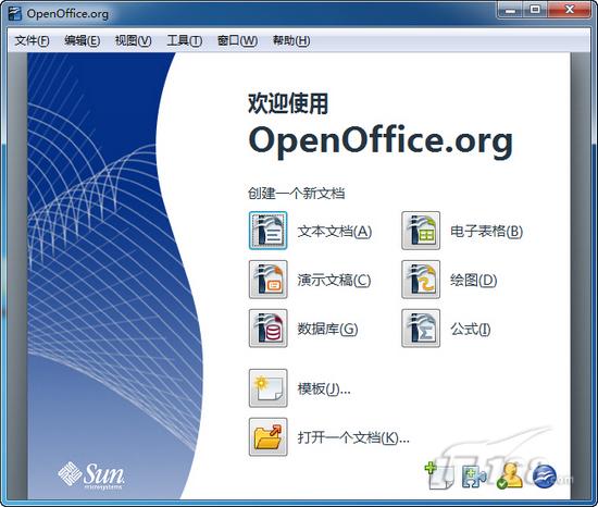 openoffice.org启动界面