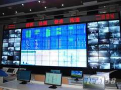 探秘！亚洲最大无缝液晶安全监控视屏墙