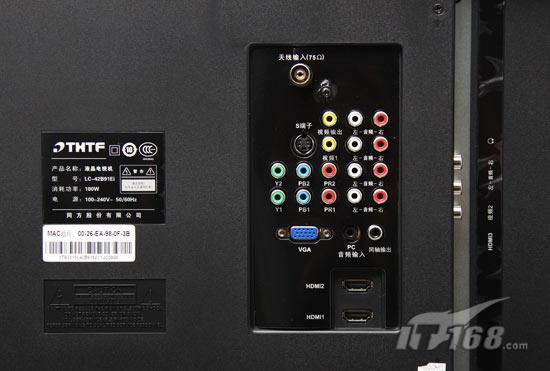 天气股票和网校 清华同方B91Ei液晶详评